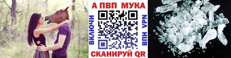Где можно купить наркотики Североморск Бошки Шишки  МЕФ  Гашиш 