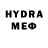 КЕТАМИН VHQ Meagan Overduin