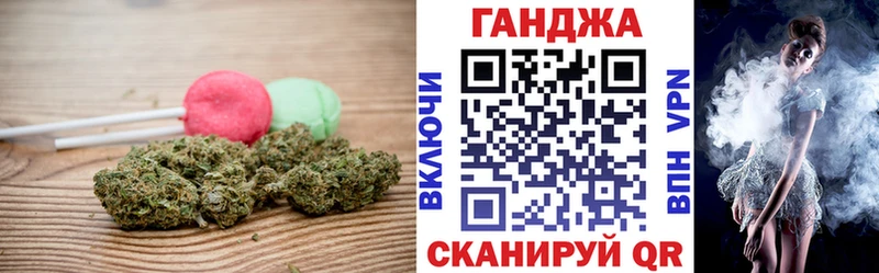 Canna-Cookies конопля omg ТОР Североморск наркошоп
