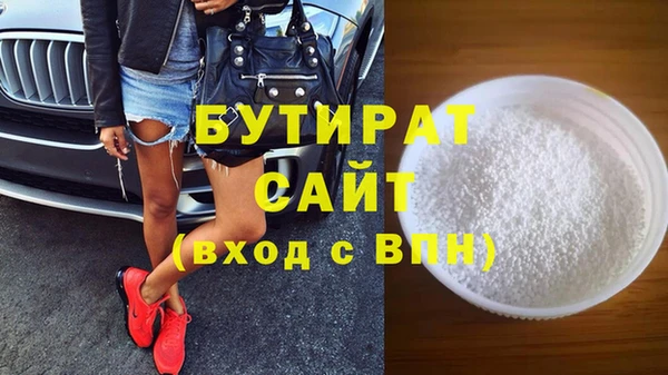 амф Абаза