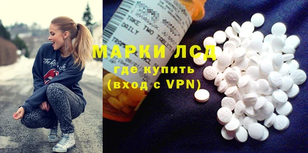 амф Абаза