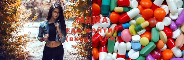 COCAINE Абинск