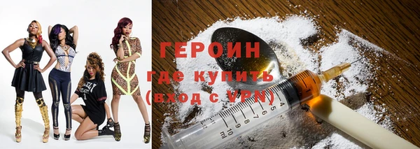 амф Абаза