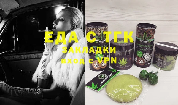 амф Абаза