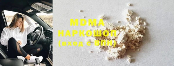амф Абаза