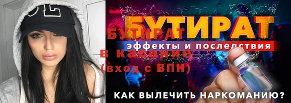 амф Абаза
