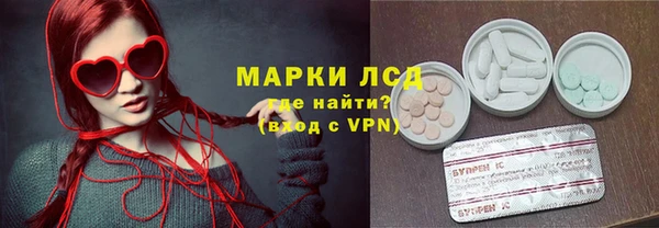 бошки Абдулино