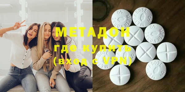 амф Абаза