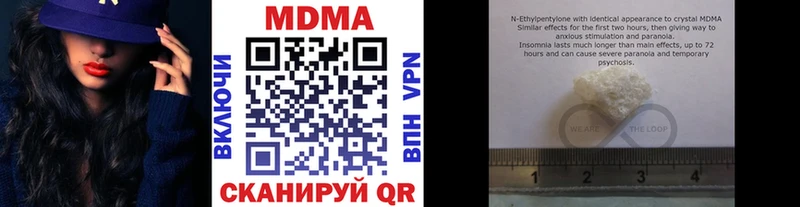kraken Североморск MDMA VHQ